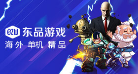 人终身禁止从事足球有关活动